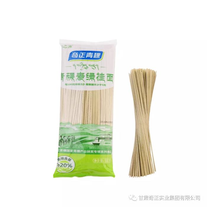 EON4首页-意昂4·(中国区)官方直营平台!