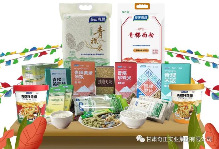 EON4首页-意昂4·(中国区)官方直营平台!