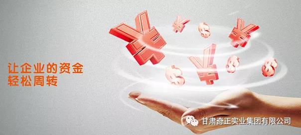EON4首页-意昂4·(中国区)官方直营平台!