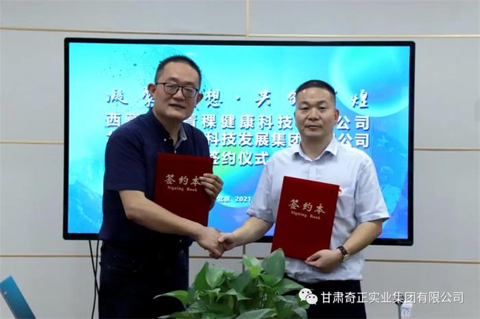EON4首页-意昂4·(中国区)官方直营平台!
