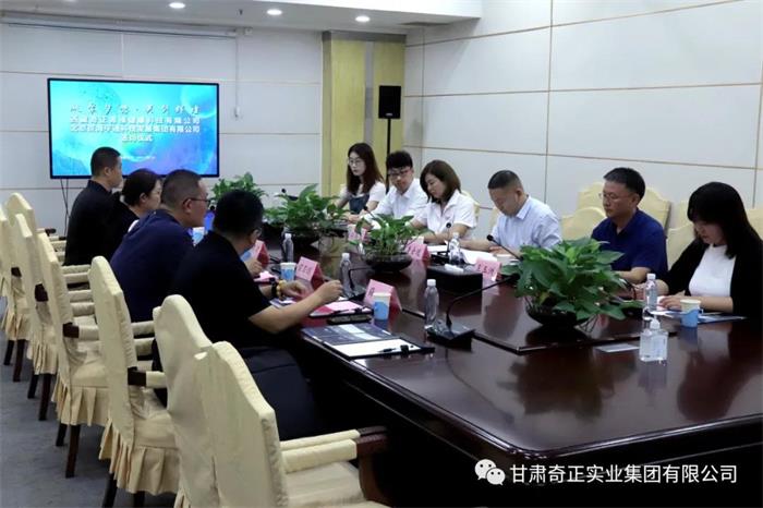 EON4首页-意昂4·(中国区)官方直营平台!