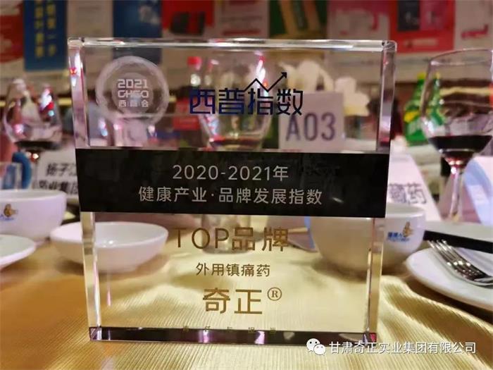 EON4首页-意昂4·(中国区)官方直营平台!