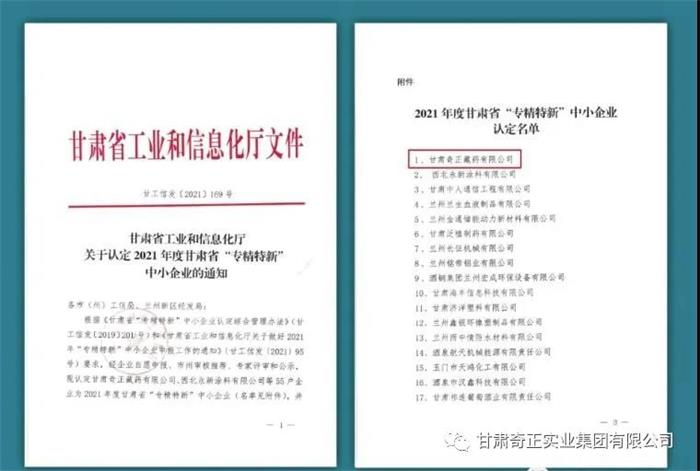 EON4首页-意昂4·(中国区)官方直营平台!