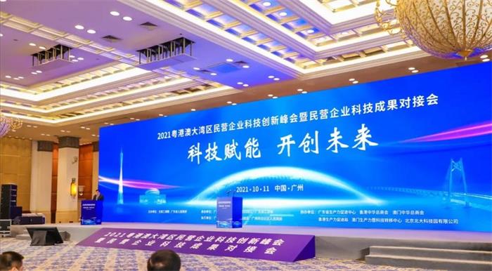 EON4首页-意昂4·(中国区)官方直营平台!