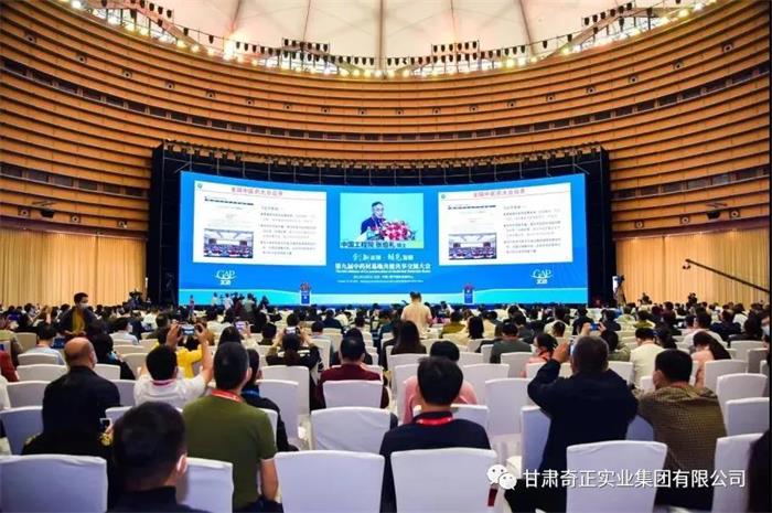EON4首页-意昂4·(中国区)官方直营平台!