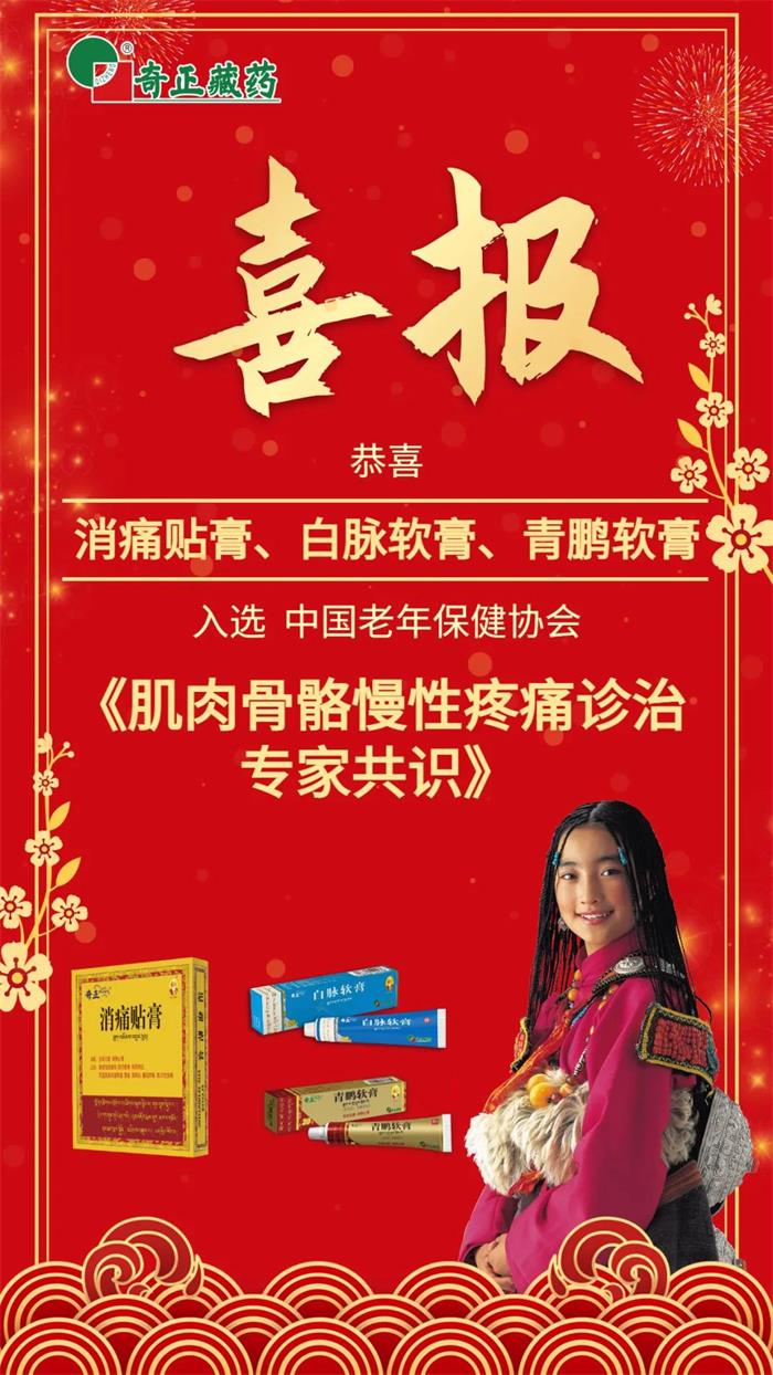 EON4首页-意昂4·(中国区)官方直营平台!