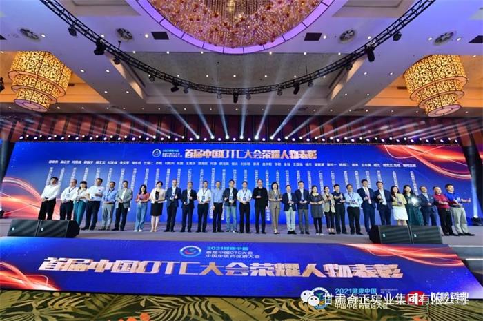 EON4首页-意昂4·(中国区)官方直营平台!