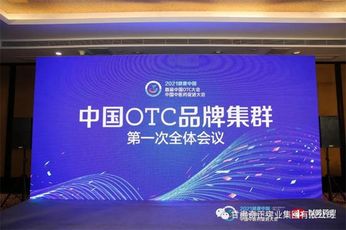 EON4首页-意昂4·(中国区)官方直营平台!