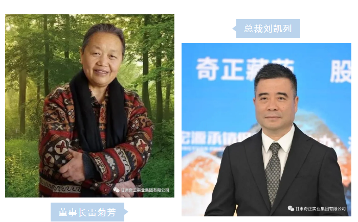 EON4首页-意昂4·(中国区)官方直营平台!