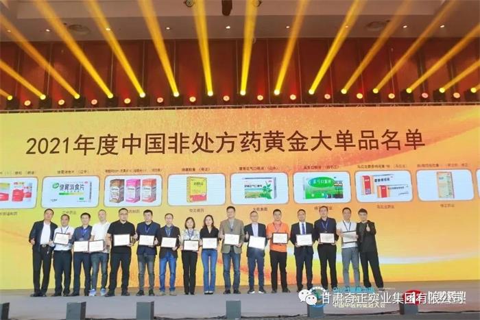EON4首页-意昂4·(中国区)官方直营平台!