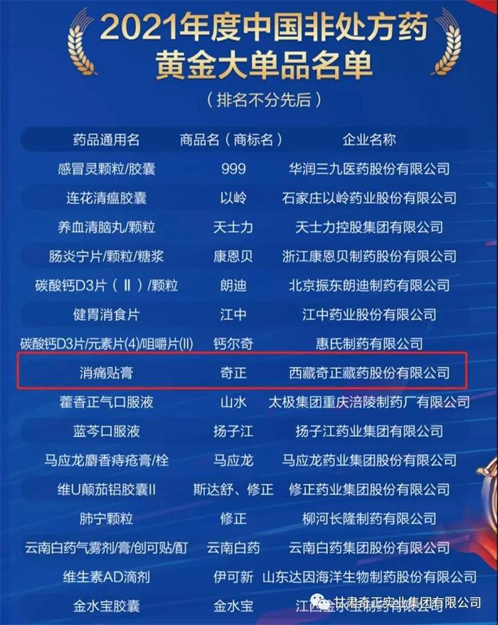 EON4首页-意昂4·(中国区)官方直营平台!