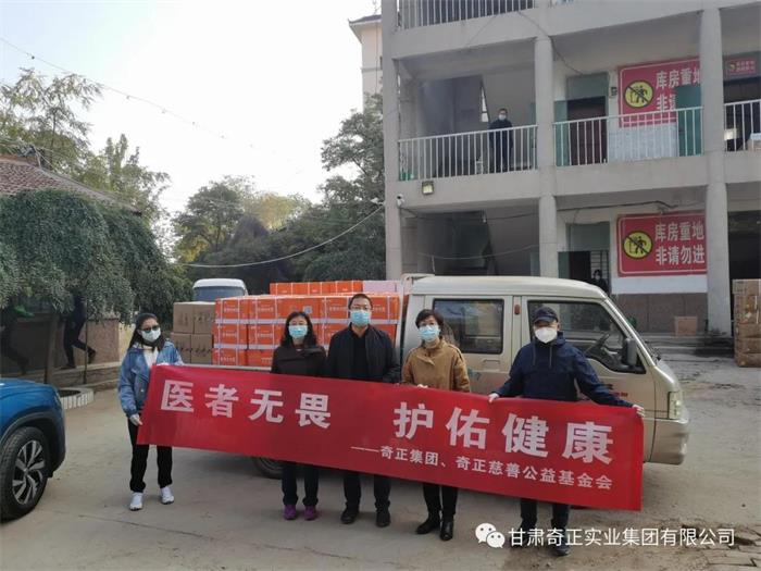 EON4首页-意昂4·(中国区)官方直营平台!