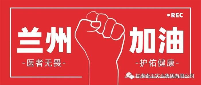 EON4首页-意昂4·(中国区)官方直营平台!