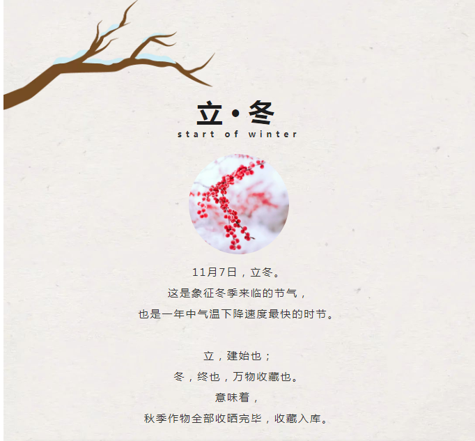EON4首页-意昂4·(中国区)官方直营平台!