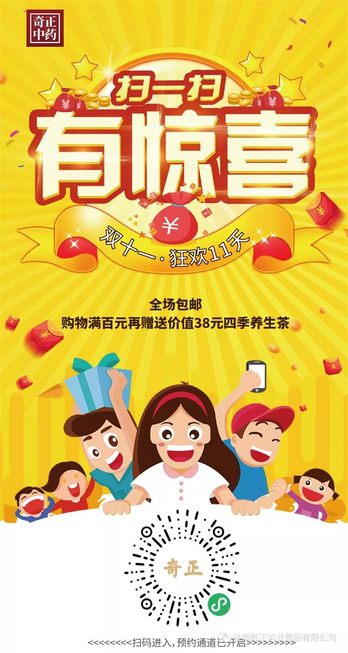 EON4首页-意昂4·(中国区)官方直营平台!