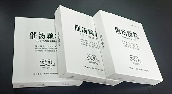 EON4首页-意昂4·(中国区)官方直营平台!