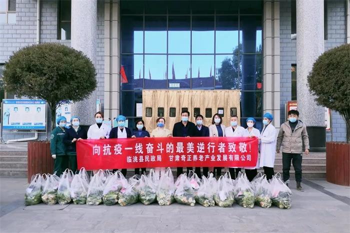 EON4首页-意昂4·(中国区)官方直营平台!