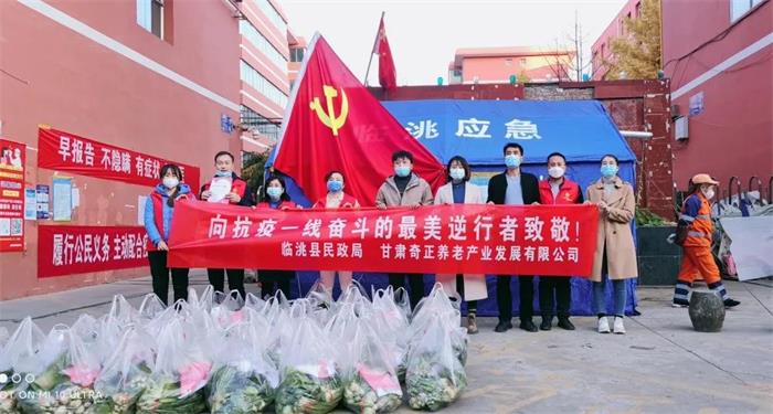 EON4首页-意昂4·(中国区)官方直营平台!