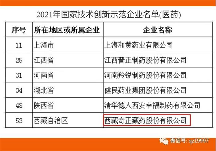 EON4首页-意昂4·(中国区)官方直营平台!