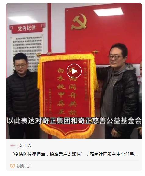 EON4首页-意昂4·(中国区)官方直营平台!