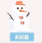 EON4首页-意昂4·(中国区)官方直营平台!