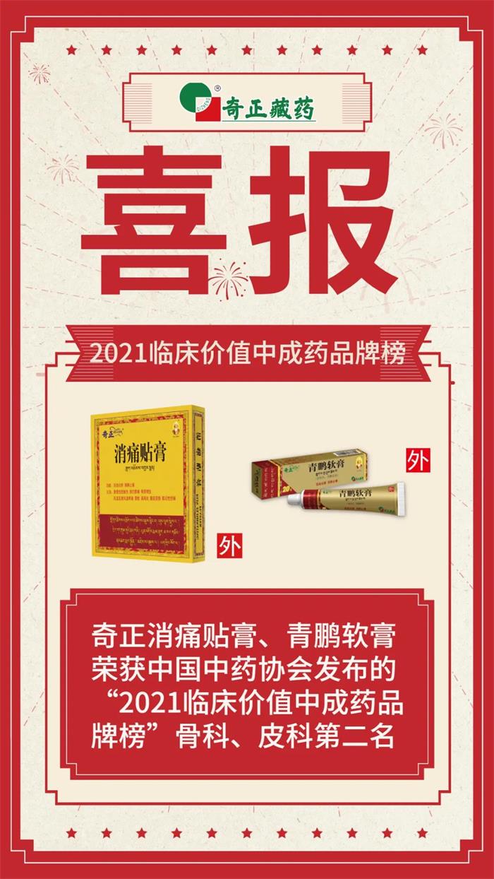 EON4首页-意昂4·(中国区)官方直营平台!