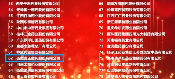 EON4首页-意昂4·(中国区)官方直营平台!