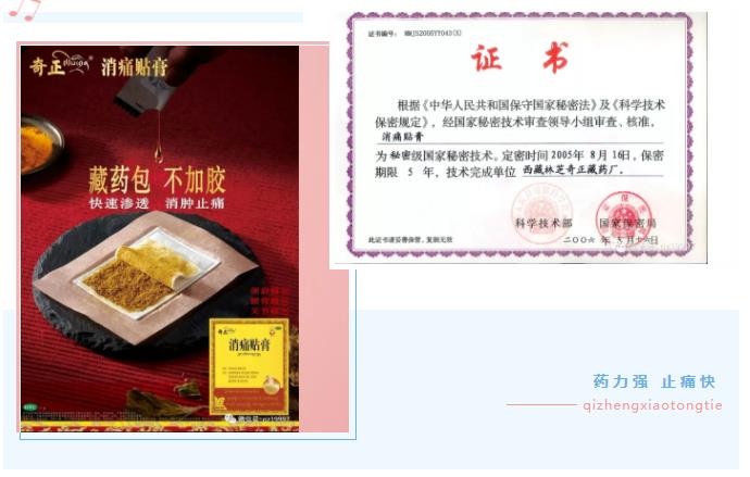 EON4首页-意昂4·(中国区)官方直营平台!