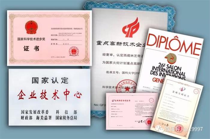 EON4首页-意昂4·(中国区)官方直营平台!
