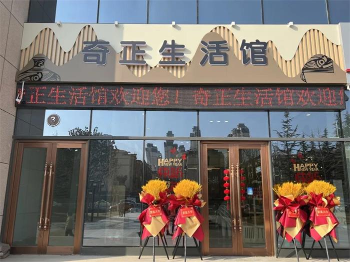 EON4首页-意昂4·(中国区)官方直营平台!