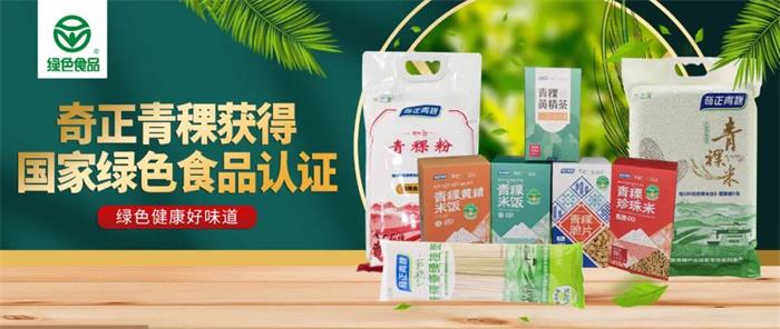 EON4首页-意昂4·(中国区)官方直营平台!