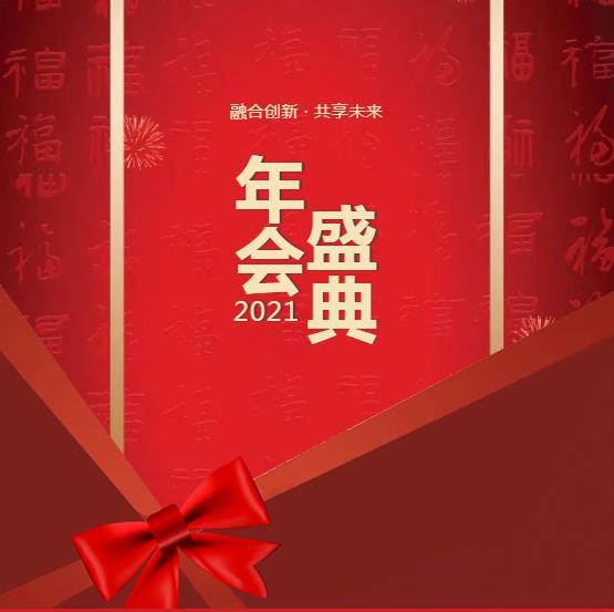 EON4首页-意昂4·(中国区)官方直营平台!