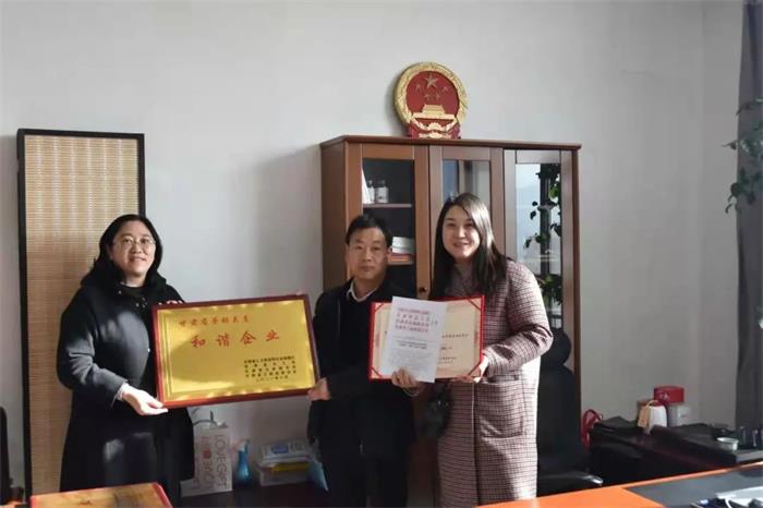 EON4首页-意昂4·(中国区)官方直营平台!