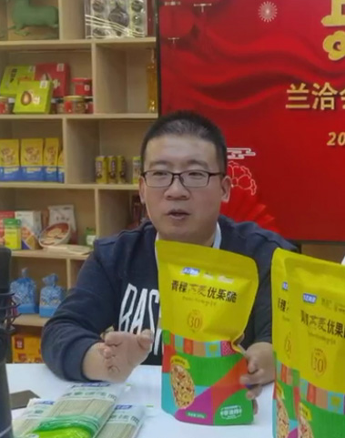 EON4首页-意昂4·(中国区)官方直营平台!