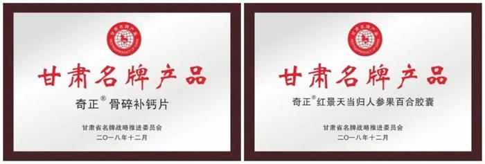 EON4首页-意昂4·(中国区)官方直营平台!