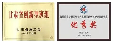 EON4首页-意昂4·(中国区)官方直营平台!