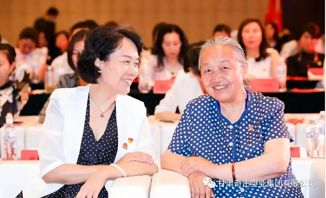 全国工商联举办庆祝建党百年专题活动，意昂4官网集团董事长雷菊芳出席作主旨发言