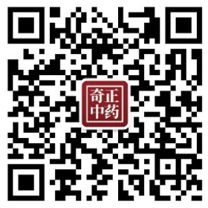 意昂4官网中药公众号