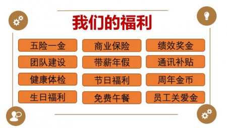 意昂4官网福利