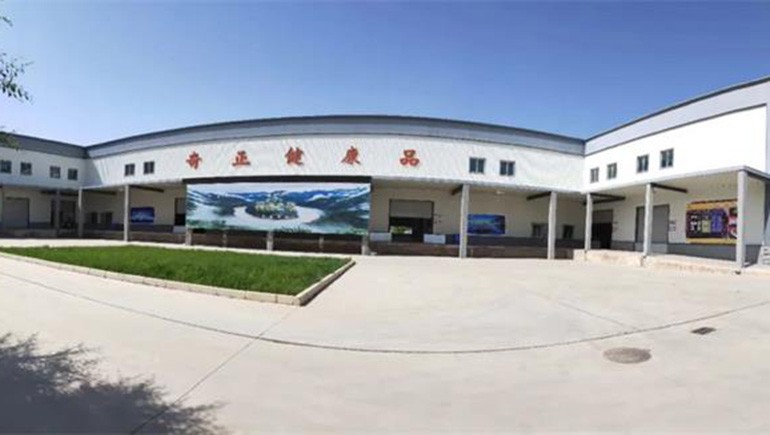 兰州市委书记朱天舒莅临意昂4官网健康品调研