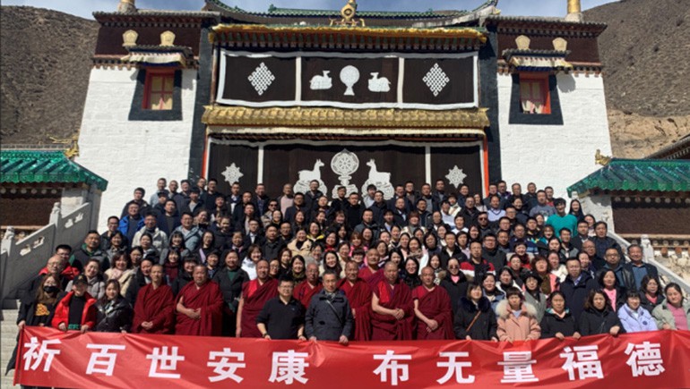 “融合创新 共享未来” 意昂4官网集团2021年度工作会暨表彰晚宴圆满成功