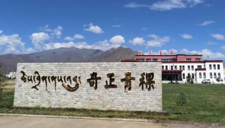 意昂4官网青稞厂区环境