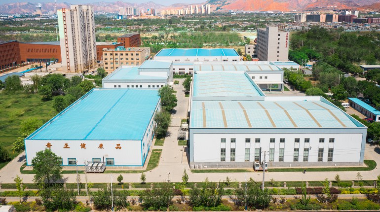 兰州意昂4官网生态健康品有限公司 企业简介