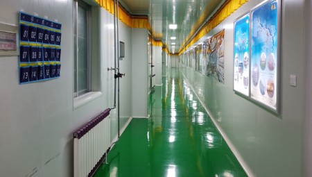 兰州意昂4官网生态健康品公司车间