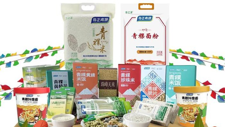 喜迎双十一，意昂4官网多款产品特价抢购中