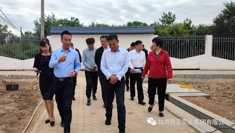 甘肃省人大社会建设委员会副主任委员、省人大常委会社会建设工作委员会主任马洪滨一行莅临意昂4官网养老参访考察