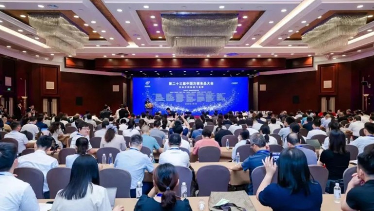 意昂4官网集团亮相第二十三届中国方便食品大会，青稞脆片获创新产品奖