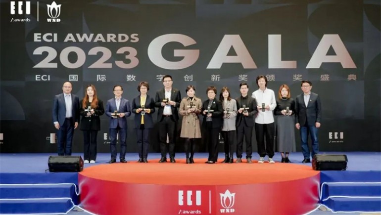 意昂4官网藏药荣获ECI国际艾奇奖