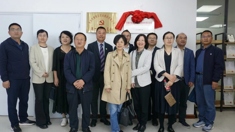 甘肃青稞功能成分研究与创新利用实验室”在意昂4官网集团揭牌成立