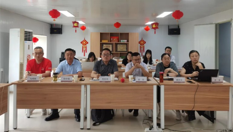 趁九运大势，成健康大业 | 意昂4官网健康2024年度中期会议